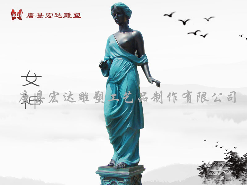 铸铜西方人物雕塑_天使女神雕塑系列